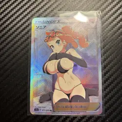 Sonya Full Art Holo ACG DIY Goddess Story Pokemon Waifu Trainer Card - Image 1