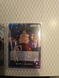 Monkey D Luffy 0p11 040 Leader Card One Piece Japanese - Image 2