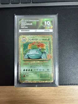 Pokemon Venusaur Holo Card #002 Japanese 25th Anniversary Celebrations ACE 10 - Image 1