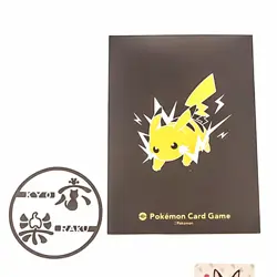 Pokemon Cards Glimmora SSR 329/190 sv4a NM With card sleeve Japanese - Image 4