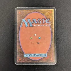 MTG \>> Basalt Monolith (LP) <<// Alpha - 341 Trading - Magic - Image 2