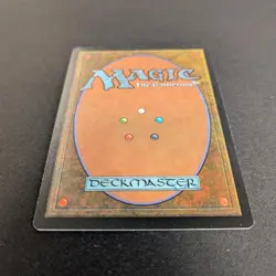 MTG \>> Masticore (EX) <<// Urza's Destiny - 341 Trading - Magic - Image 5