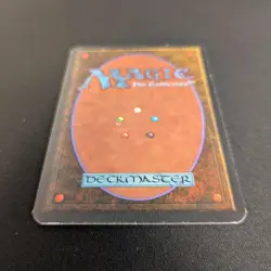 MTG \>> Savannah (LP) <<// Alpha - 341 Trading - Magic - Image 5