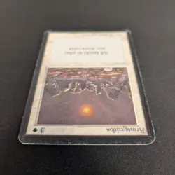 MTG \>> Armageddon (LP) <<// Alpha - 341 Trading - Magic - Image 4