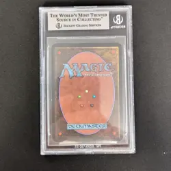 MTG \>> Animate Wall (BGS 9) <<// Alpha - 341 Trading - Magic - Image 2