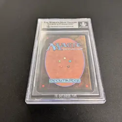 MTG \>> Animate Wall (BGS 9) <<// Alpha - 341 Trading - Magic - Image 5