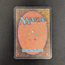 MTG \>> Chaos Orb (LP) <<// Alpha - 341 Trading - Magic - Image 2
