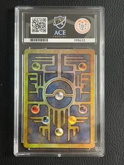 ACE 9 Ancient Mew 2000 Movie Black Star Promo Holo Pokemon Card - Mint - Image 2