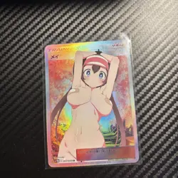 Bandage Rosa Holo ACG DIY Goddess Story Pokemon Waifu Trainer - Image 1