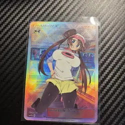 Rosa Full Art Holo ACG DIY Goddess Story Pokemon Waifu Trainer - Image 1