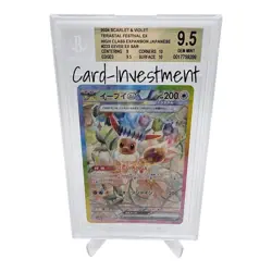 BGS 9.5 GEM MINT Pokemon Eevee EX Terastal Festival Japanese Special #223 - Image 1
