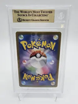 BGS 9.5 GEM MINT Pokemon Eevee EX Terastal Festival Japanese Special #223 - Image 2