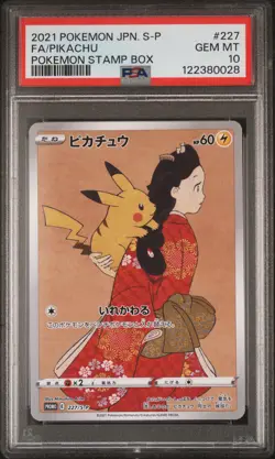 2021 POKEMON JPN S PROMO POKEMON STAMP BOX #227 FULL ART/PIKACHU PSA 10 - Image 1