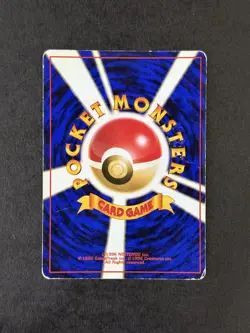 [MP] Pokemon TCG: Chansey No.113 Base Set Holo Japanese - Image 2