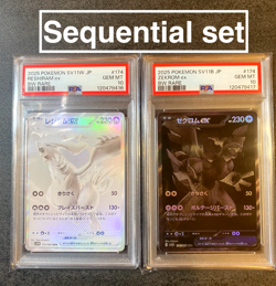 PSA 10 Zekrom Reshiram BWR SEQ Set Black Bolt White Flare Pokemon Japanese - Image 1