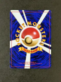 [NM-] Touch Change! Japanese Picasso Parent Child Tournament Promo Pokemon - Image 2