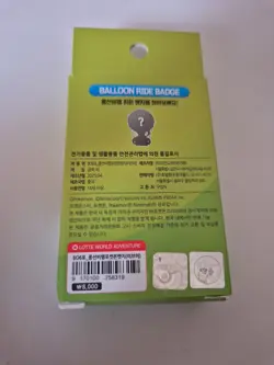 Ultra Rare Pokemon Limited Lotte World Badge Pins Mentali Espeon Balloon Ridge - Image 5