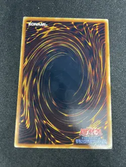 yugioh Super Conductor Tyranno SD09-JPS01 ultimate japnese - Image 2