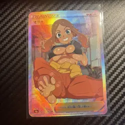 Orla Parallel Holo ACG DIY Story Pokemon Waifu Trainer Card - Image 1
