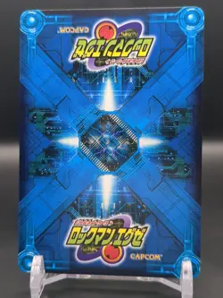 BlueUFO #VIRUS-126 Mega Man EXE Battle Network Card ROCK Bandai 2002 Japan B1 - Image 2