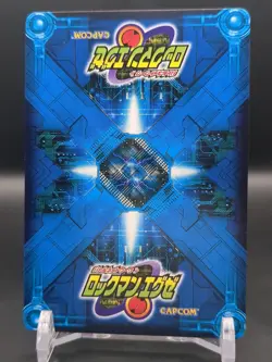 RedUFO #VIRUS-125 Mega Man EXE Battle Network Card ROCK Bandai 2002 Japan TCG B1 - Image 2