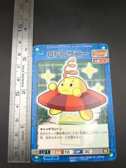 RedUFO #VIRUS-125 Mega Man EXE Battle Network Card ROCK Bandai 2002 Japan TCG B1 - Image 4