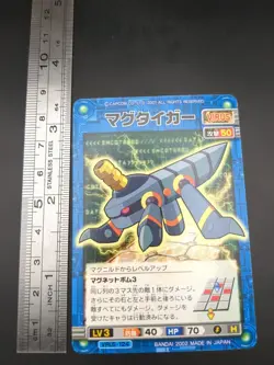 Magnetiger #VIRUS-124 Mega Man EXE Battle Network Card ROCK Bandai 2002 Japan B1 - Image 4