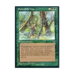 WOTC MtG Legends Italian Living Plane (Italian) (R) NM - Image 1