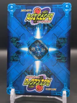Magneaker #VIRUS-122 Mega Man EXE Battle Network Card ROCK Bandai 2002 Japan B1 - Image 2