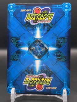 Shellman #VIRUS-121 Mega Man EXE Battle Network Card ROCK Bandai 2002 Japan B1 - Image 2