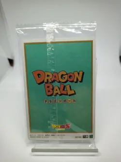 Dragon Ball Z Card 7-28 CR Son Goku Gohan BANDAI MADE IN JAPAN - Image 2