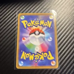 Courtney Holo ACG DIY Goddess Story Pokemon Waifu Trainer Card - Image 2