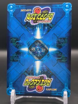 Shellnerd #VIRUS-120 Mega Man EXE Battle Network Card ROCK Bandai 2002 Japan B1 - Image 2