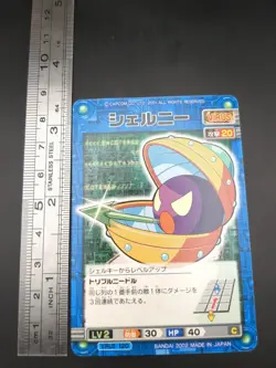 Shellnerd #VIRUS-120 Mega Man EXE Battle Network Card ROCK Bandai 2002 Japan B1 - Image 4