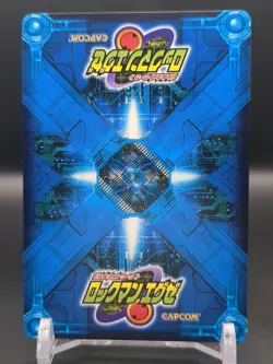 Shellgeek #VIRUS-119 Mega Man EXE Battle Network Card ROCK Bandai 2002 Japan B1 - Image 2