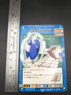 Yart #VIRUS-118 Mega Man EXE Battle Network Card ROCK Bandai 2002 Japan TCG B1 - Image 4