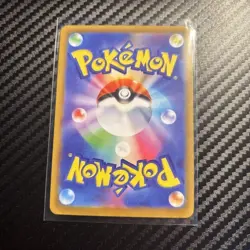 Marnie Bikini Holo ACG DIY Goddess Story Pokemon Waifu Trainer Card - Image 2