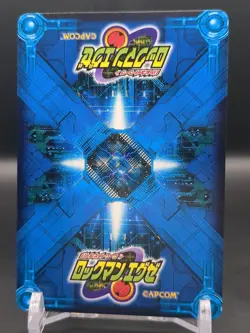 Yurt #VIRUS-117 Mega Man EXE Battle Network Card ROCK Bandai 2002 Japan TCG B1 - Image 2