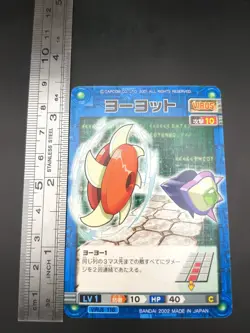 Yort #VIRUS-116 Mega Man EXE Battle Network Card ROCK Bandai 2002 Japan TCG B1 - Image 4