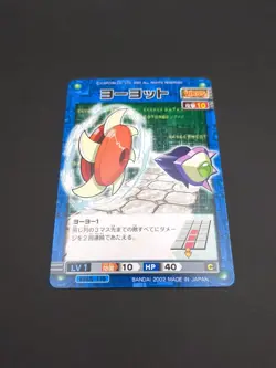 Yort #VIRUS-116 Mega Man EXE Battle Network Card ROCK Bandai 2002 Japan TCG B1 - Image 5