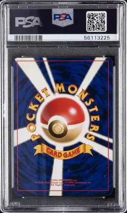 1997 POKEMON JPN FOSSIL #97 HYPNO-HOLO PSA 9 - Image 2