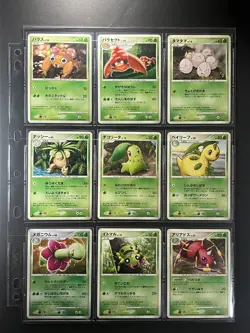 100% Complete! Secrets of the Lake DP2 123/123 MASTER SET Japanese Pokemon - Image 4