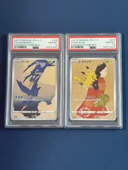 PSA 10 Pokemon Pikachu 227/S-P Cramorant 226/S-P Set Stamp Box Promo Japanese - Image 2