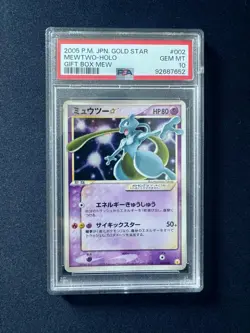 Pokemon Mewtwo Gold Star Gift Bx. Mew Japanese Ultra Rare Holo #002 PSA 10 - Image 1