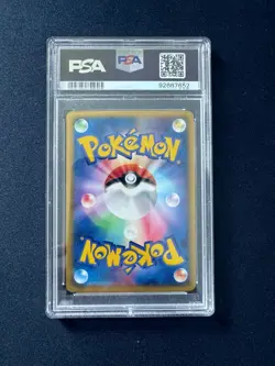 Pokemon Mewtwo Gold Star Gift Bx. Mew Japanese Ultra Rare Holo #002 PSA 10 - Image 2