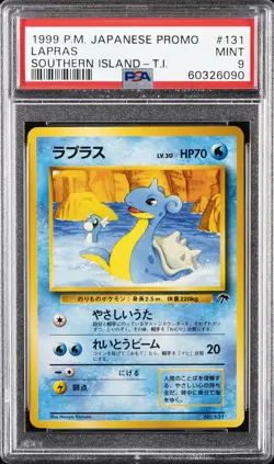 1999 POKEMON JPN PROMO SOUTHERN ISLANDS SOUTHERN ISLAND-T.I. #131 LAPRAS PSA 9 - Image 1