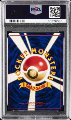 1999 POKEMON JPN PROMO SOUTHERN ISLANDS SOUTHERN ISLAND-T.I. #8 WARTORTLE PSA 9 - Image 2