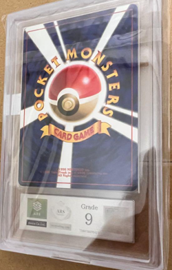 Pokemon Card Blastoise No.009 Holo Rare Old Back Base Set 1996 Japanese ARS 9 - Image 2