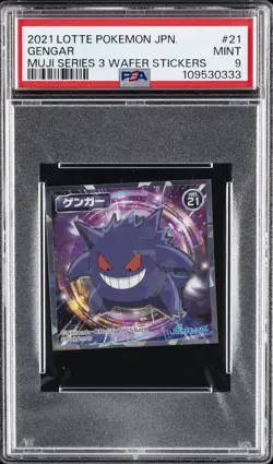 2021 LOTTE POKEMON JPN MUJI SER 3 WAFER STICKERS #21 GENGAR PSA 9 - Image 1