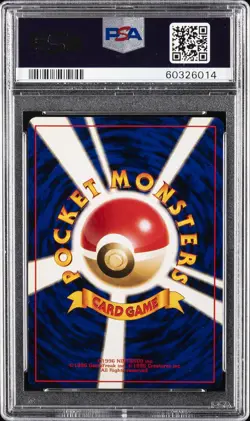 1997 POKEMON JPN ROCKET #9 DARK BLASTOISE-HOLO PSA 9 - Image 2